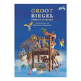 Laad afbeelding in galerijweergave, Groot Biegel sprookjesboek
