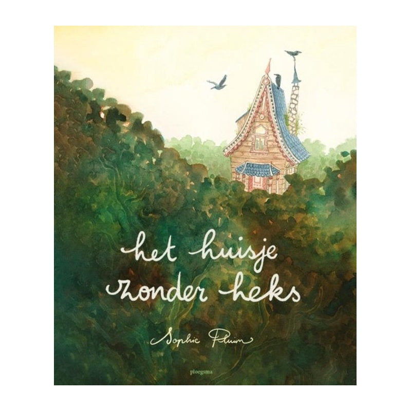 Het huisje zonder heks