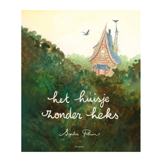 Het huisje zonder heks