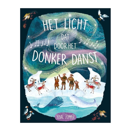 Het Licht dat door het donker danst