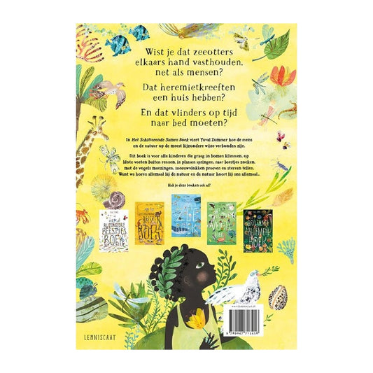 Het Schitterende Samen Boek