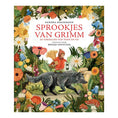 Laad afbeelding in galerijweergave, Sprookjes van Grimm