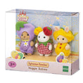Laad afbeelding in galerijweergave, Sylvanian Families Veggie Babies