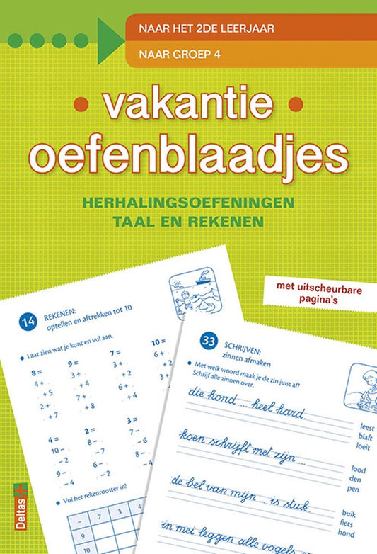 Vakantie oefenblaadjes naar het 2de leerjaar