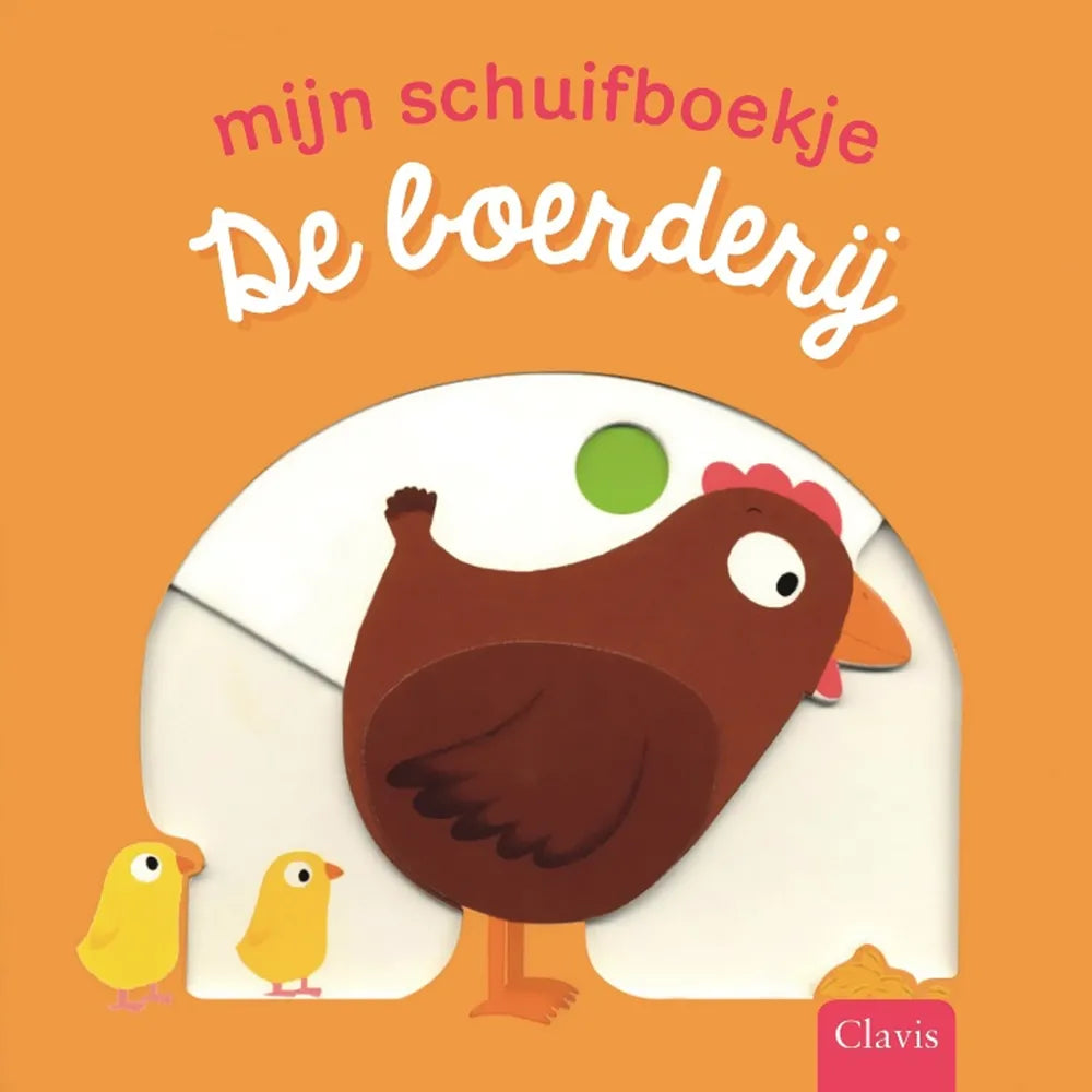 Mijn schuifboekje: De boerderij