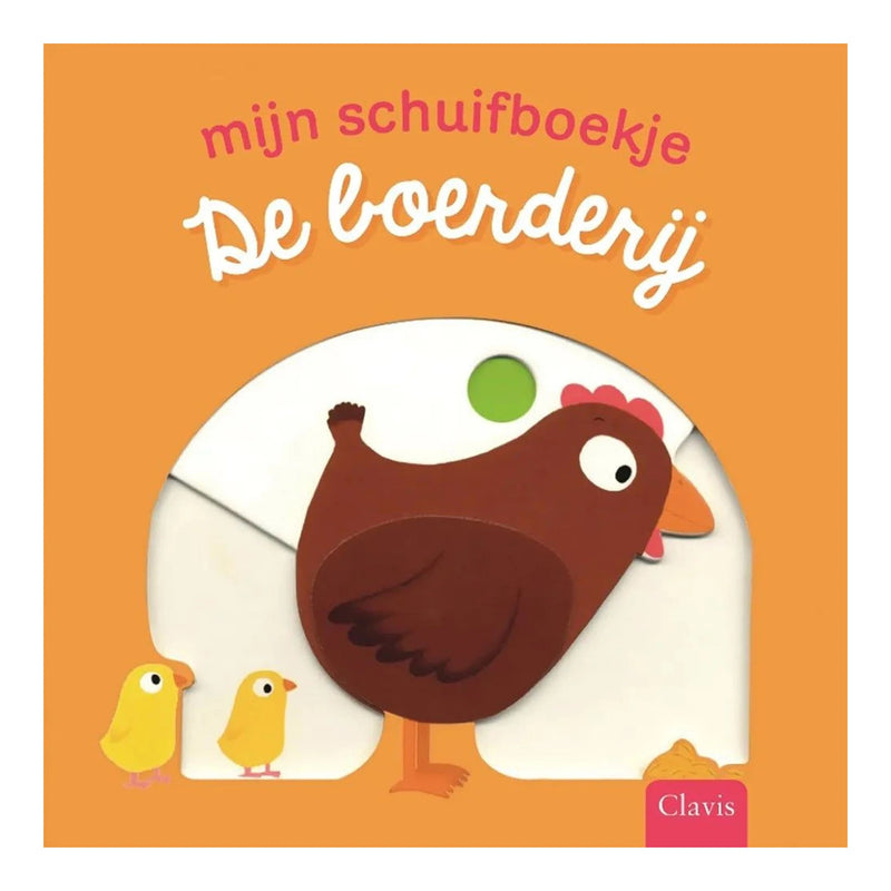 Mijn schuifboekje: De boerderij