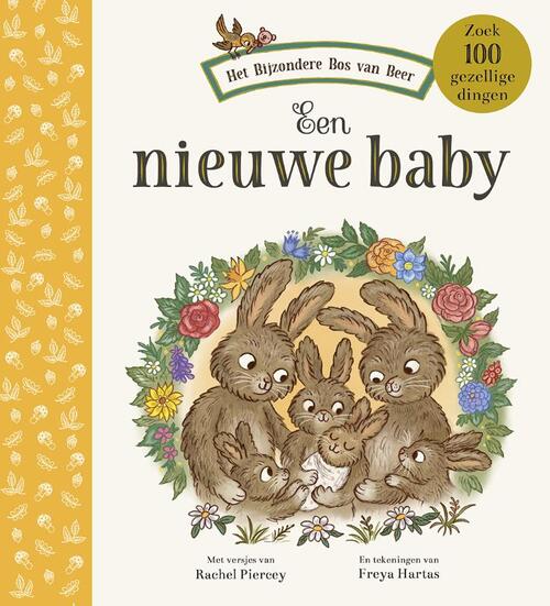 Een nieuwe baby