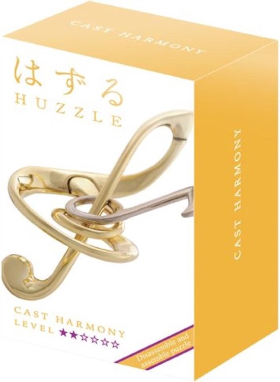 Huzzle cast puzzle