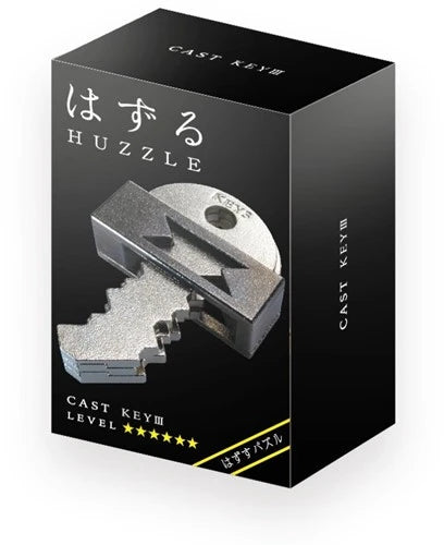 Huzzle cast puzzle