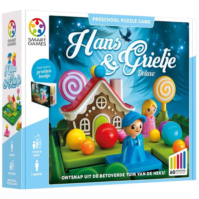 Hans & Grietje Deluxe