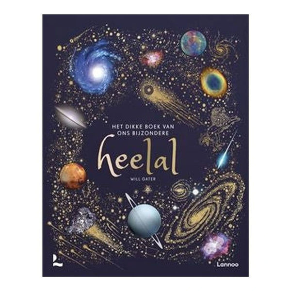 Het Dikke Boek van ons Bijzondere Heelal