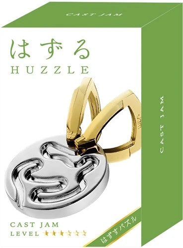 Huzzle cast puzzle