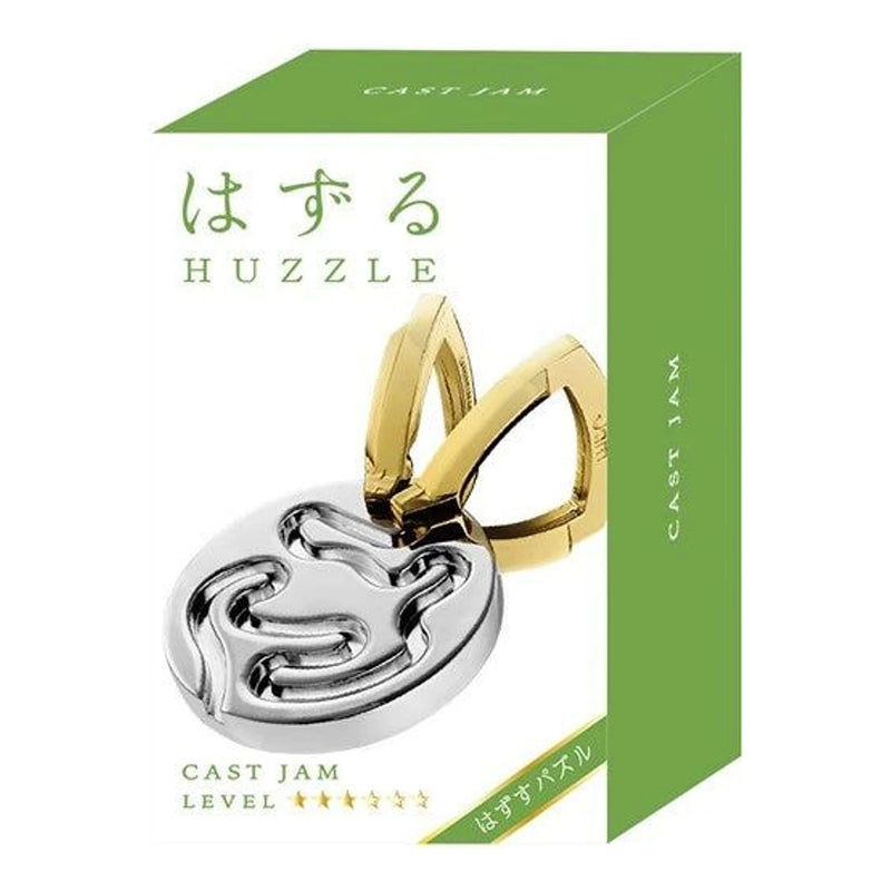 Huzzle cast puzzle