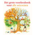 Het grote voorleesboek voor alle seizoenen 4+