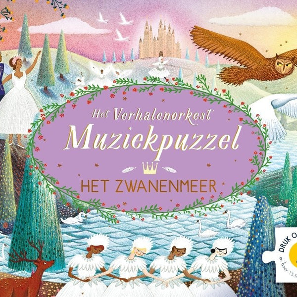 muziekpuzzel-het-zwanenmeer-het-verhalenorkest