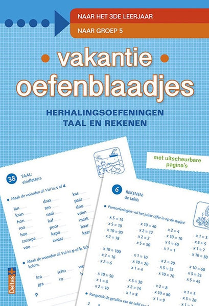 Vakantie oefenblaadjes naar het 3de leerjaar